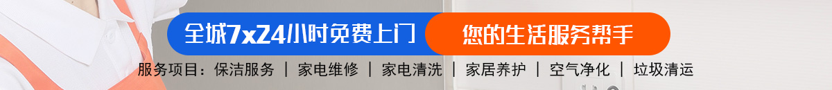 加拿大28-加拿大pc28在线预测网|加拿大28在线提前预测_极致火热加拿大预测_官方数据！加拿大28预测 加拿大pc28预测 极致火热优质的免费预测网站-飞飞加拿大预测_官方数据！